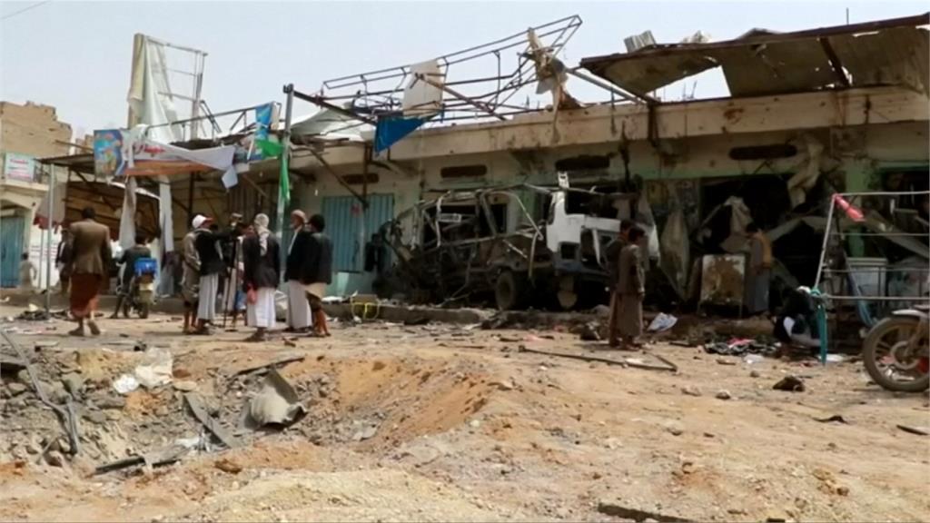 沙烏地阿拉伯聯軍空襲葉門 數十兒童慘死