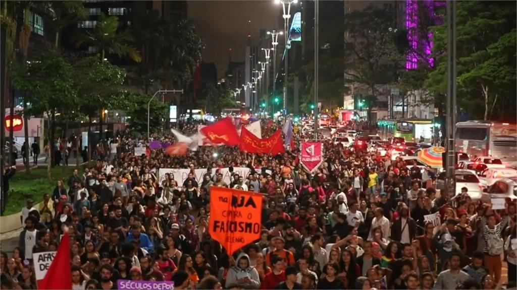 憂「巴西版川普」當選總統 民眾發動示威