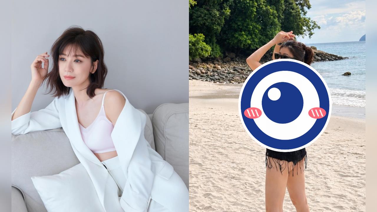 大馬海邊「暗黑比基尼辣妹」全是洞！竟是賈靜雯「修杰楷面露難色」全被拍