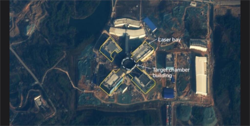 路透：衛星畫面顯示中國正建造大型核融合研究設施