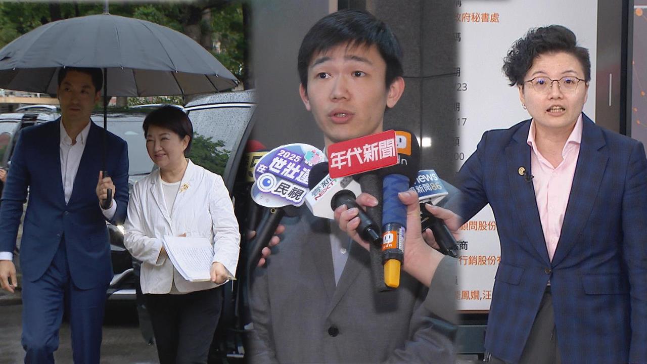 北市府發言人曾涉中市府洩密案？吳靜怡揪「關係鏈」驚人巧合：有案外案？