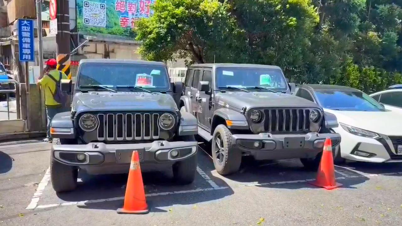 夾藏百公斤大麻"吉普車法拍" 買家僅願出15、17萬流標