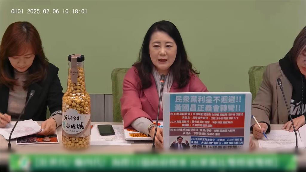 家族公司被爆獲政府11億標案　吳春城遭疑藉立委牟私利
