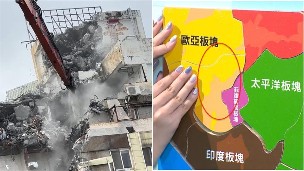 地牛纏上花蓮狂翻身「規模9強震」來了?專家曝1歷史數據:百年周期到了