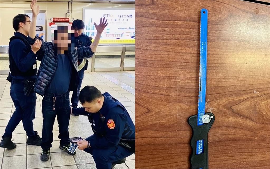 北捷車廂見利刃？裝潢工攜30公分手鋸搭車　遭通報送辦