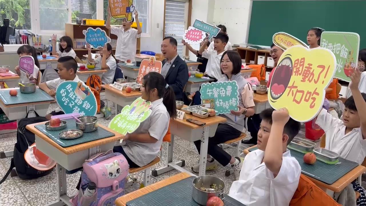 台東免費營養午餐"加碼" 擴大補助對象.把關學生食安