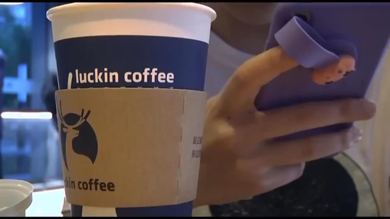 中國「瑞幸咖啡」進軍美國 專家:削價競爭初期虧損 前景待觀望