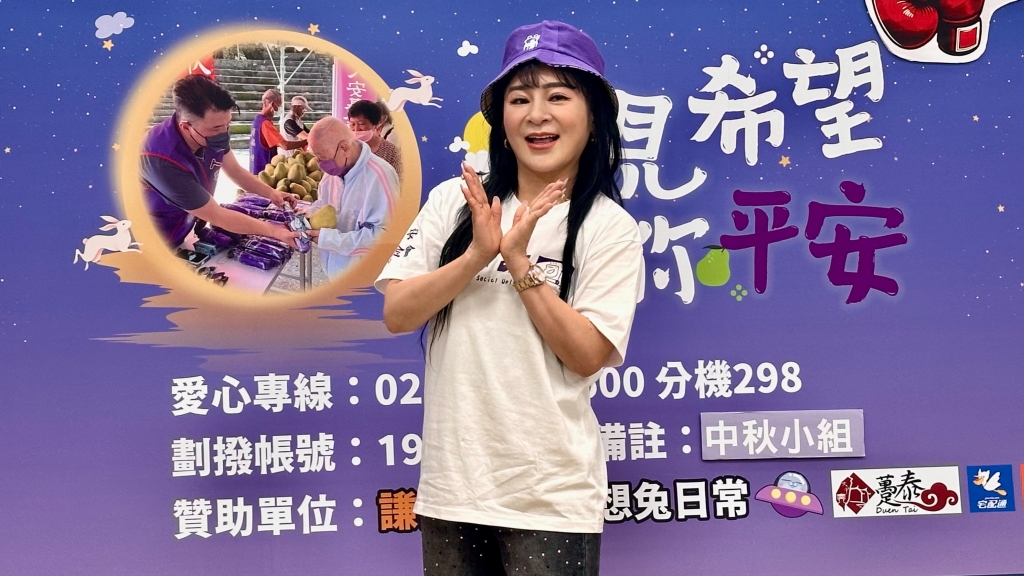 王彩樺曝童年生活 靠醬油配稀飯度過 受人幫助發誓有能力一定要助人!
