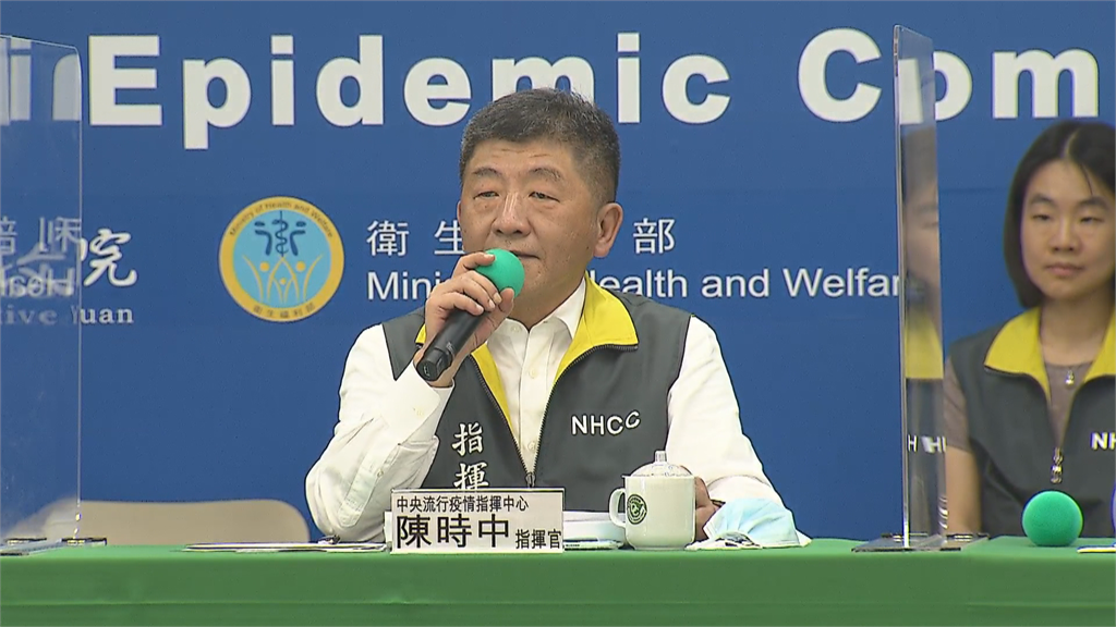 快新聞／境外生來台屬專案性質 陳時中：邊境風險嚴管、境內鬆綁