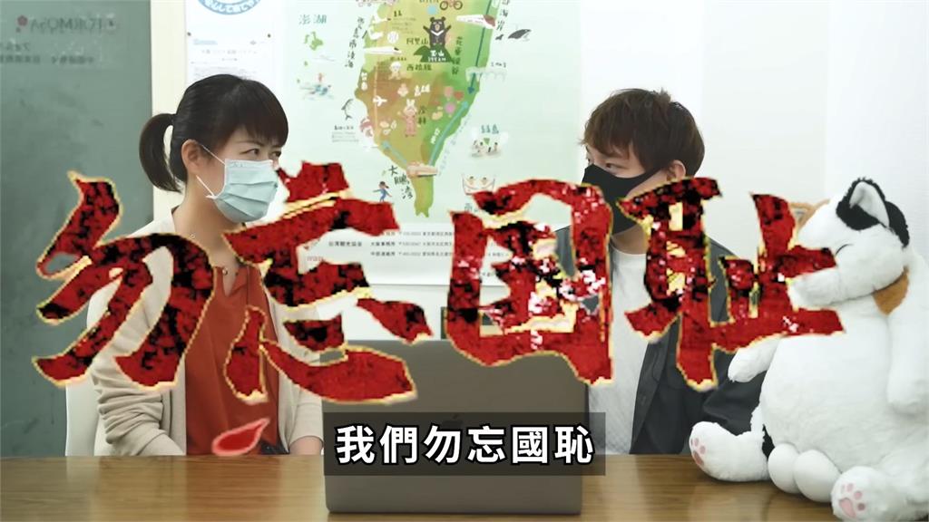 上海男曝中國資訊落差引慘案　「見歷史悲劇重演」氣喊：勿忘國恥