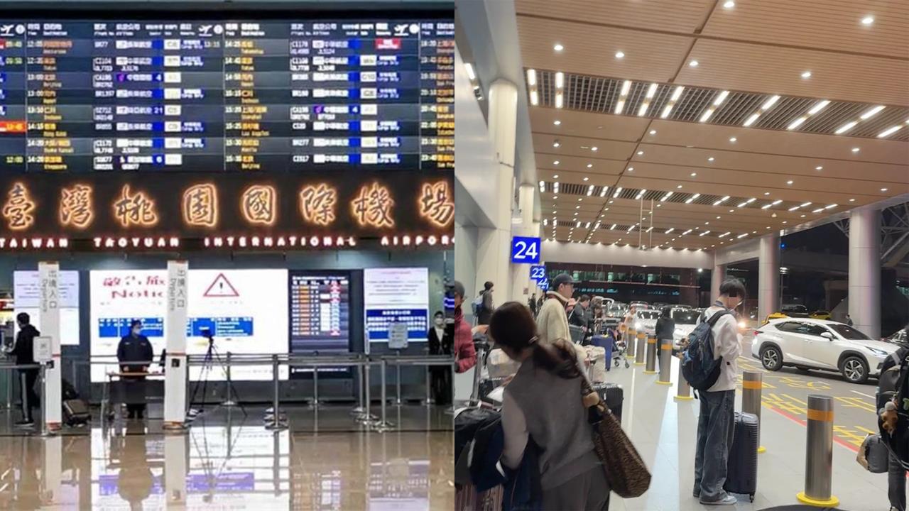 清明連假出國注意！桃園機場「1新規」正式上路…違規恐罰1200元