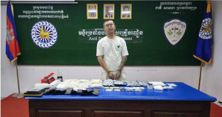 台灣人在柬埔寨販毒被逮捕　警查獲3.95公斤毒品