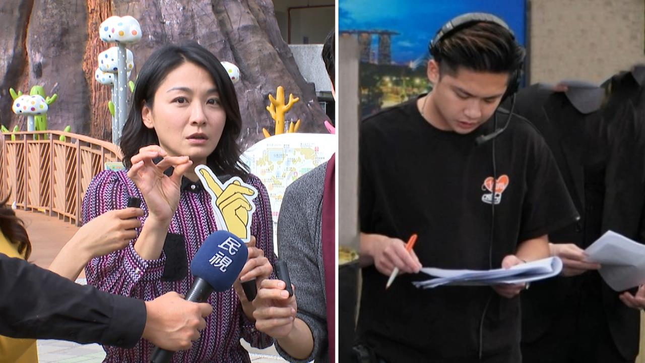 江祖平與三立副總兒「母子戀」爆性騷　上個月才分手？傳曾被下藥迷暈