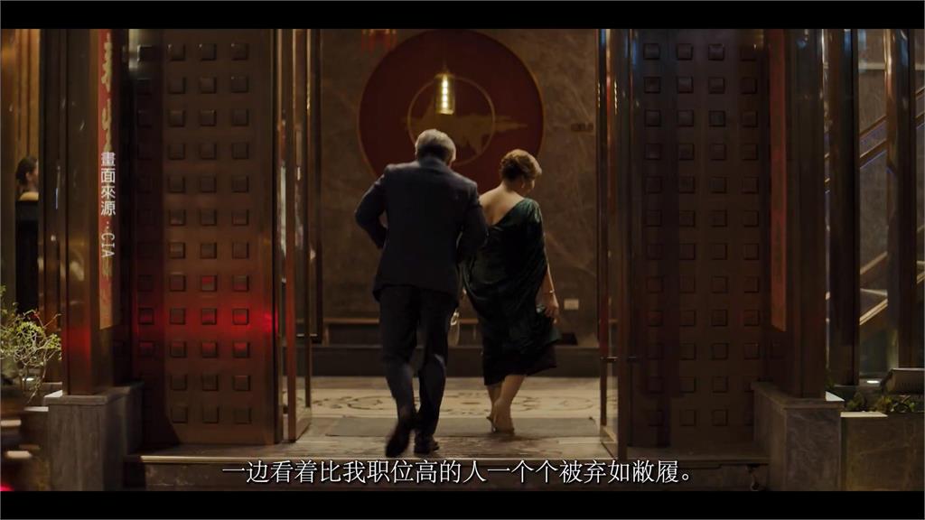 前所未見！CIA宣傳片講中文　1手法「公開策反」中共特工