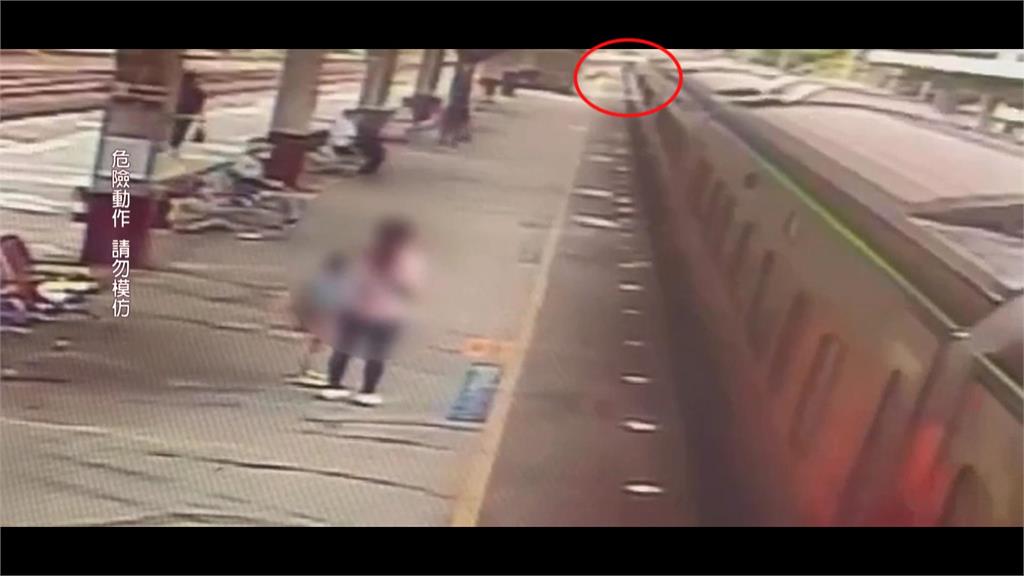 拍電影？男子台鐵車廂夾縫攀附列車　警方獲報追查
