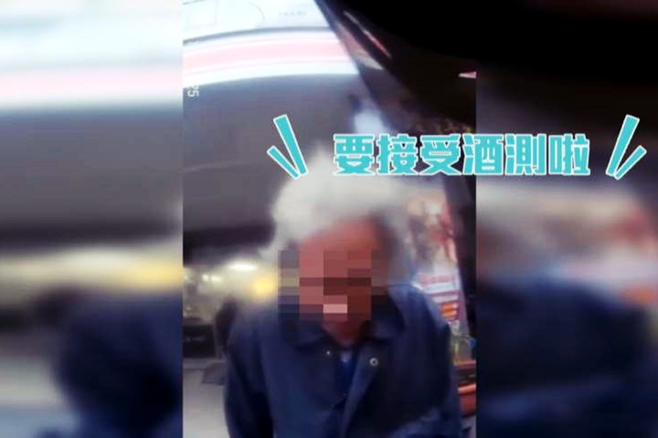 男子五度酒駕 喝藥酒又超標遭警攔！