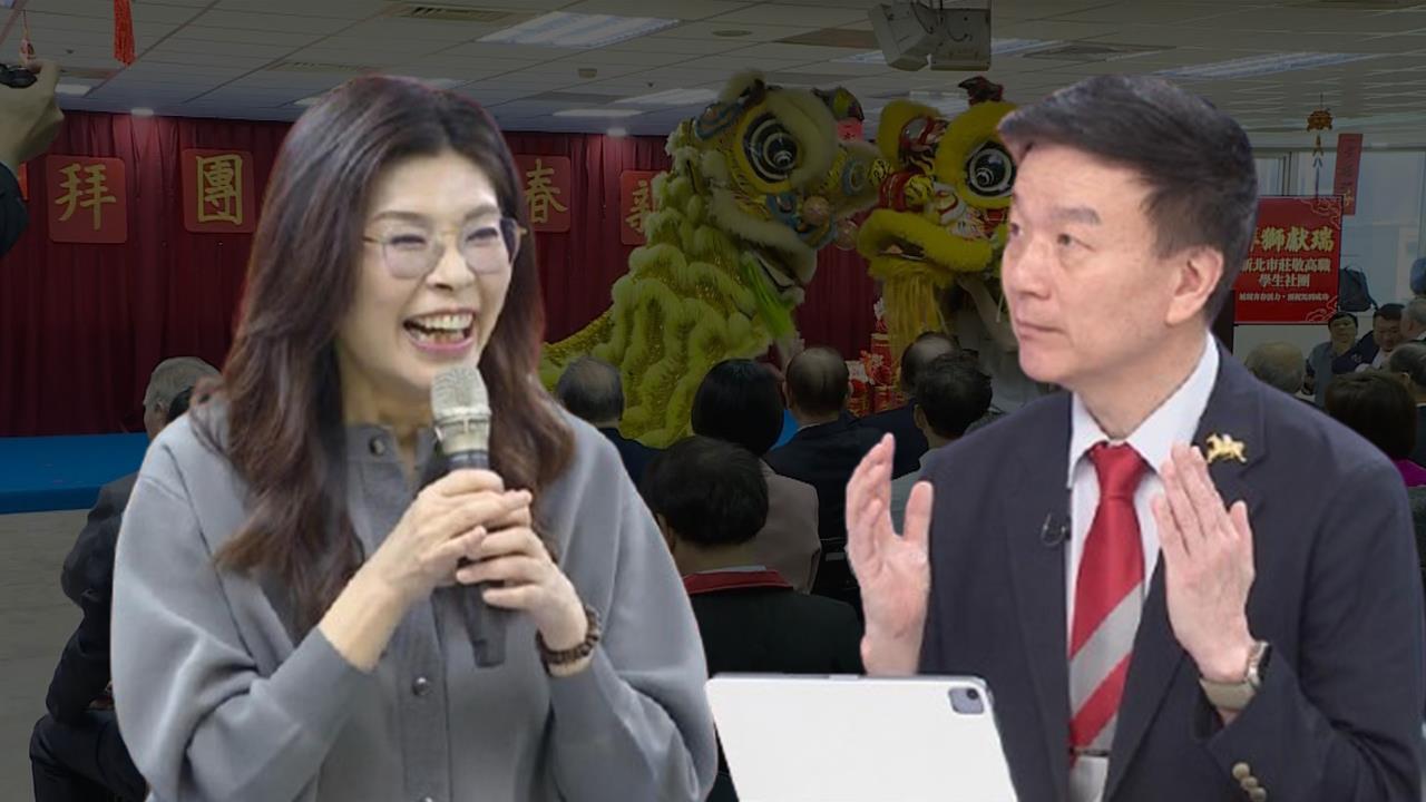 鄭麗文紅繩抖動扯「願力」？于北辰點藍營罕見現象：黨內「三信心」瓦解！