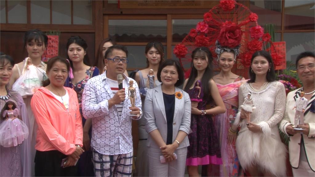 台西海口故事屋開幕 設計師林國基秀價值125萬芭比