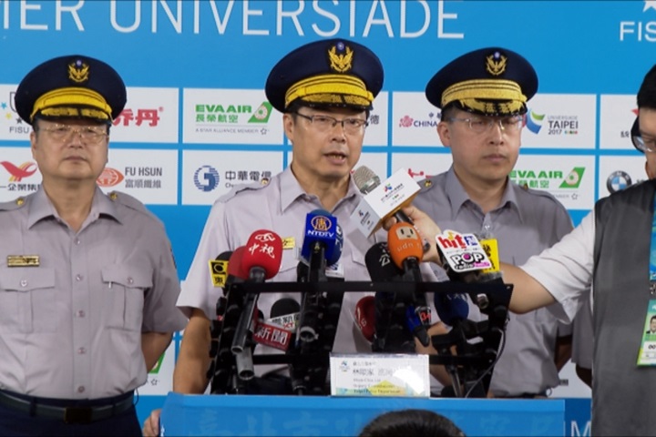 避免反年改再鬧 世大運閉幕維安大升級  