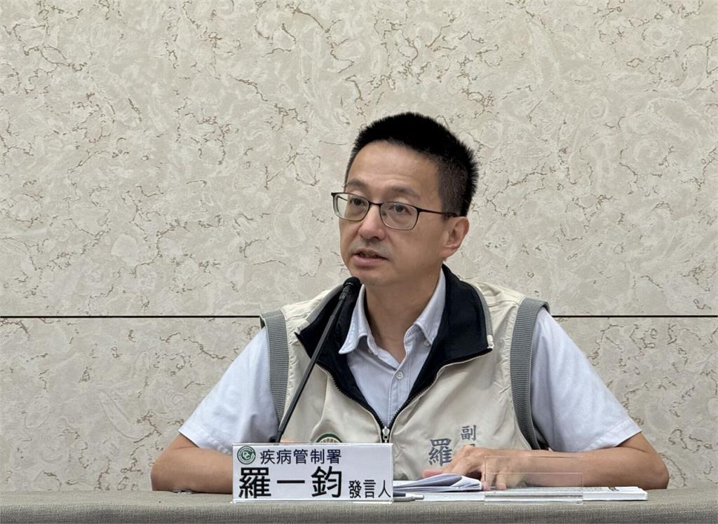 M痘捲土重來?北中再爆4例 羅一鈞警告:到9月都流行高峰
