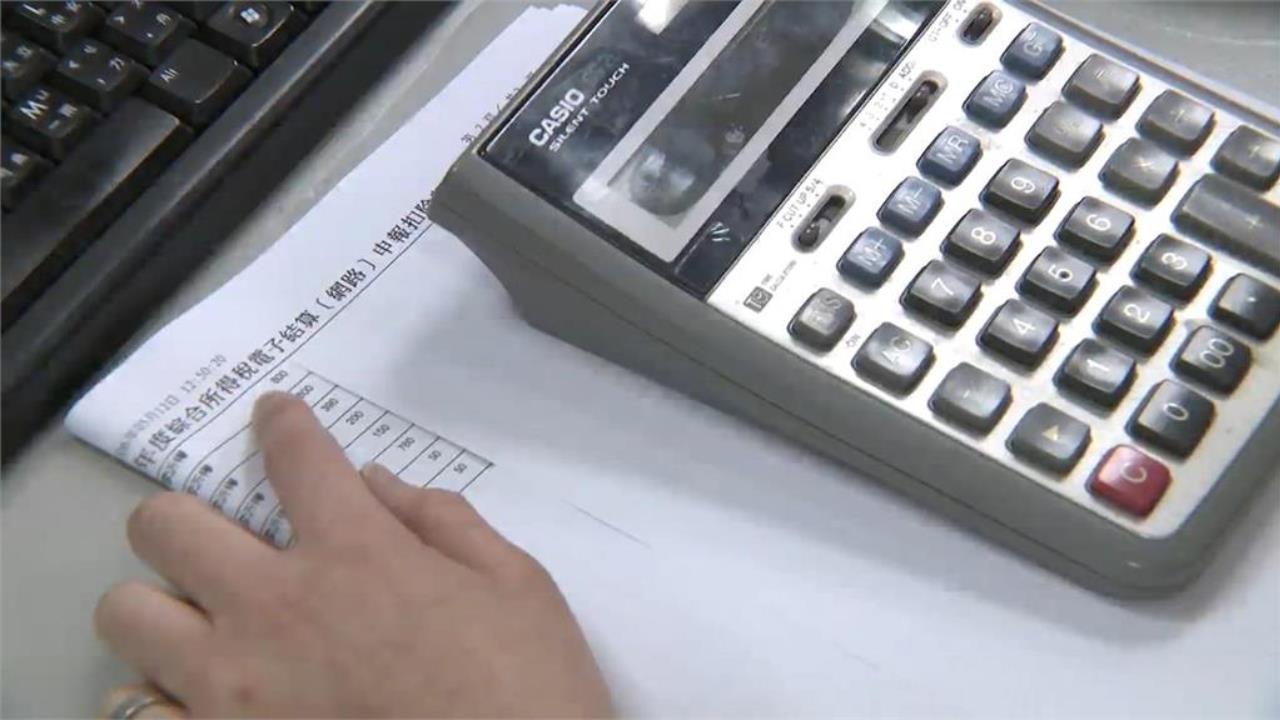 申報扶養前看清楚！省稅反害長輩「萬元補助飛了」他1舉動被岳父狂唸
