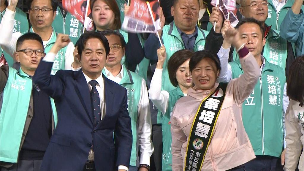 賴清德主席第一仗旗開得勝　2024總統大選鳴響戰鼓