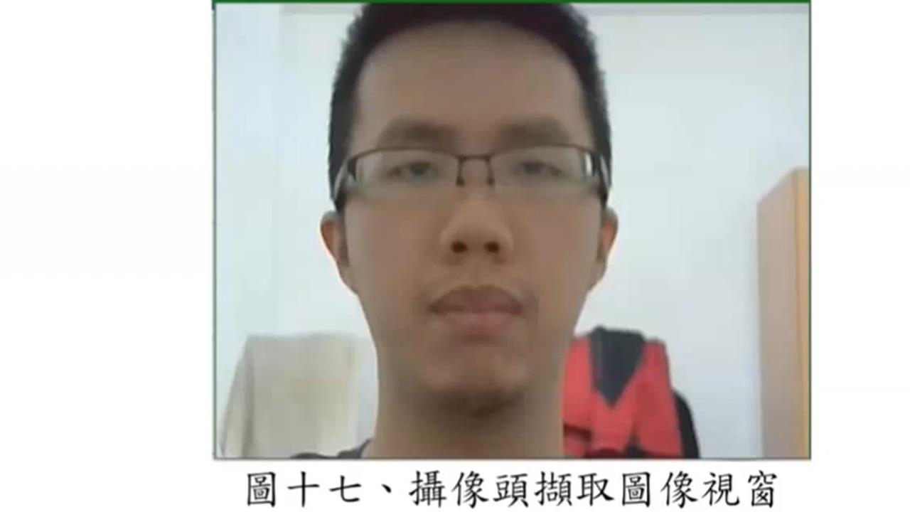 追動機! 張文虎科大資工系畢業 研究計畫「曾獲政府補助4.8萬」