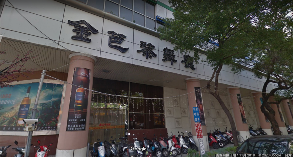 快新聞／舞廳女服務生出現病徵！ 高市衛生局：隔離檢驗中