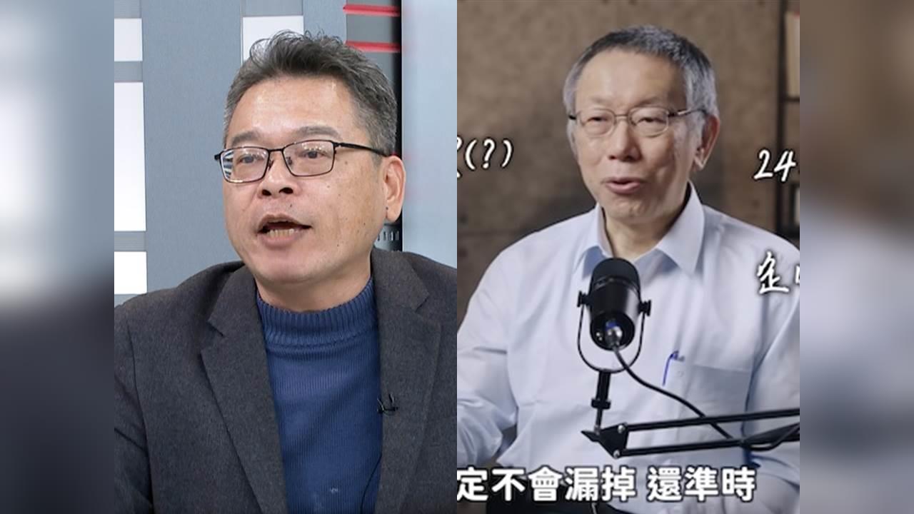 柯文哲嗆檢不敢「法庭直播」! 張益贍:跟「這個人」直播保證十萬流量!