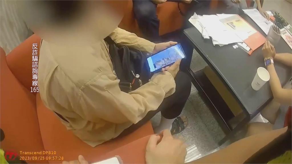 又是愛情詐騙！　「對岸先生」稱買房　婦人險匯百萬
