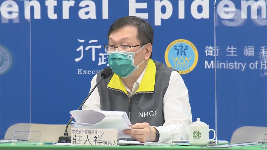 快新聞／本土再增29922例、81死！　境外添55例