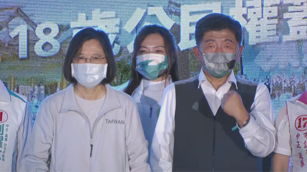 LIVE／蔡英文、藍綠白台北市長候選人　出席台北市醫檢師公會餐敘