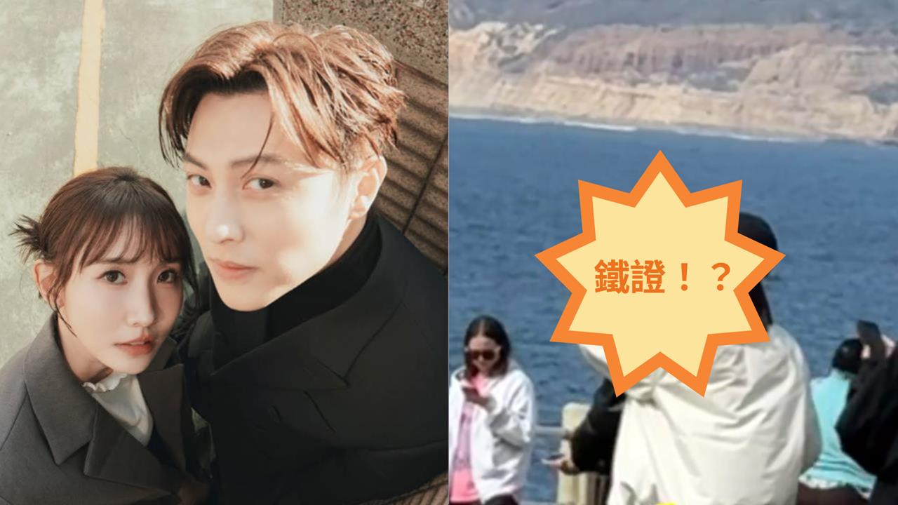 粿粿、王子「美國行嗨玩」被網友直擊 他「頻回頭笑看」鐵證曝光!