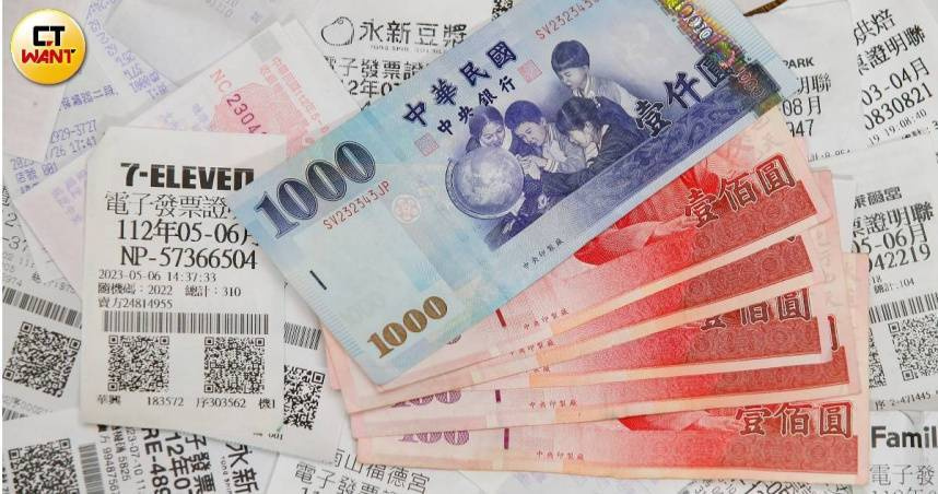 9／7截止！5張千萬發票沒人領　財政部公布名單急喊：別變遺憾