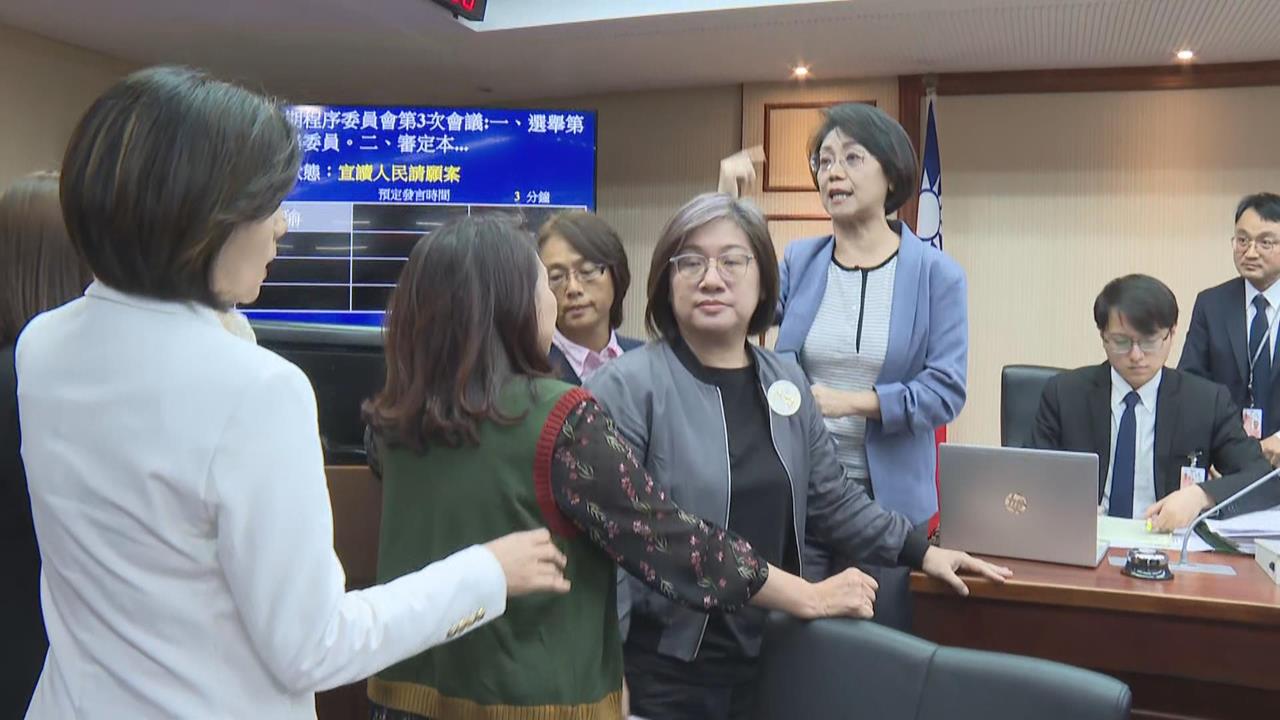 快新聞／翁曉玲「沒收表決」直接散會　公督盟痛批：誇張惡劣