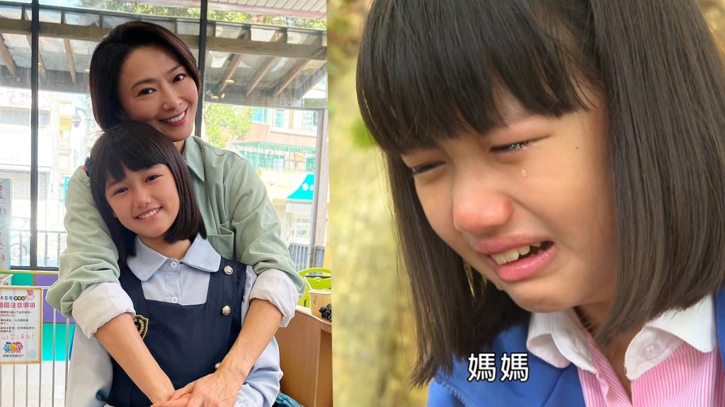 《好運來》童星蕭晴曦演技大爆發！劇中「目睹媽媽滾下山坡」淚崩惹網友揪心