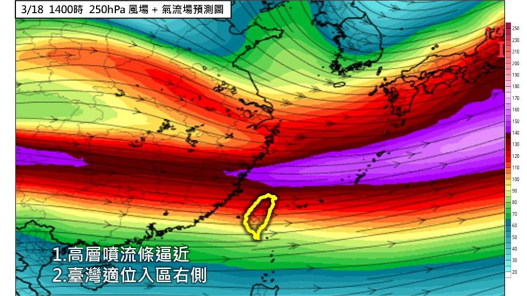 冷氣團強襲全台「最長凍9天」！專家示警「這2天最冷」：恐上升寒流等級