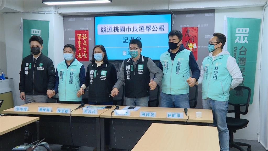 代表民眾黨選桃園市長 賴香伶:不打算辭立委