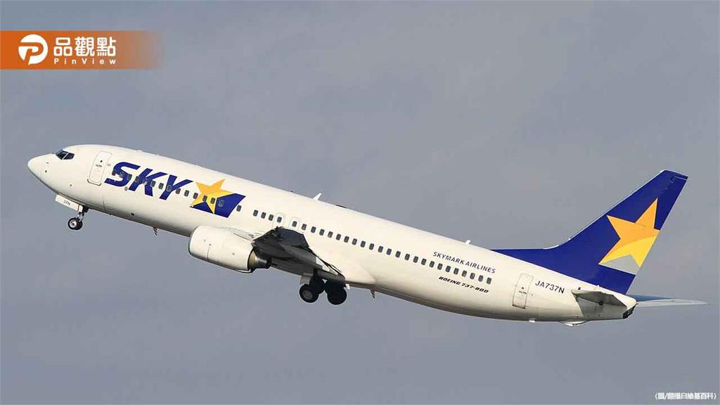 日本天馬航空首度來台！「桃園-神戶」包機10/4啟航