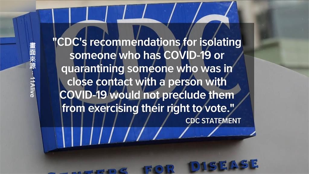 保障基本人權！ 美CDC：隔離者有權出門投票