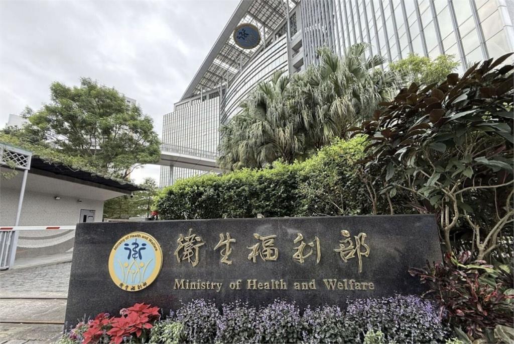 公費醫學生新制!不再限去偏鄉 衛福部:綁約15年、違約得賠千萬