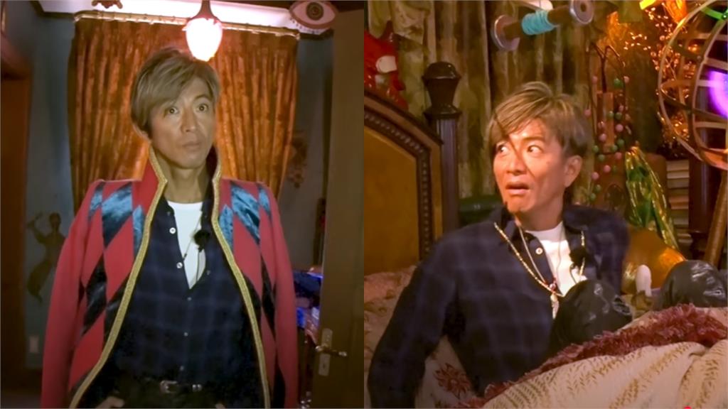 木村拓哉造訪「霍爾的移動城堡」重現名場面！大躺霍爾床嗨喊：我家欸