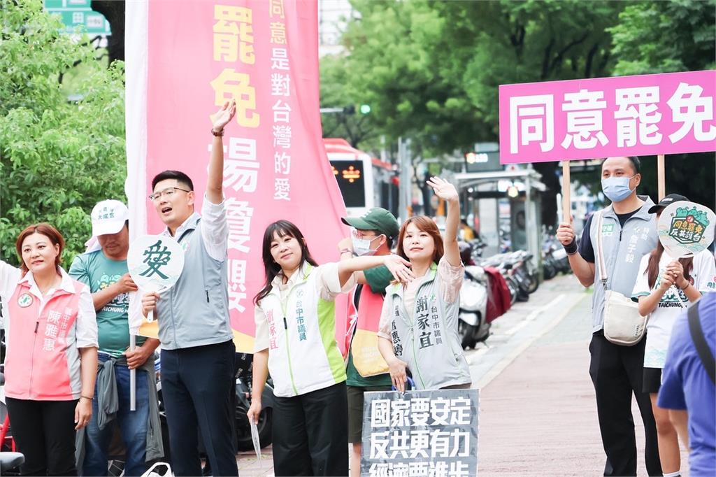 快新聞／楊瓊瓔反罷造勢疑「動員走路工」 　罷團嗆：寧砸錢也不正視民意