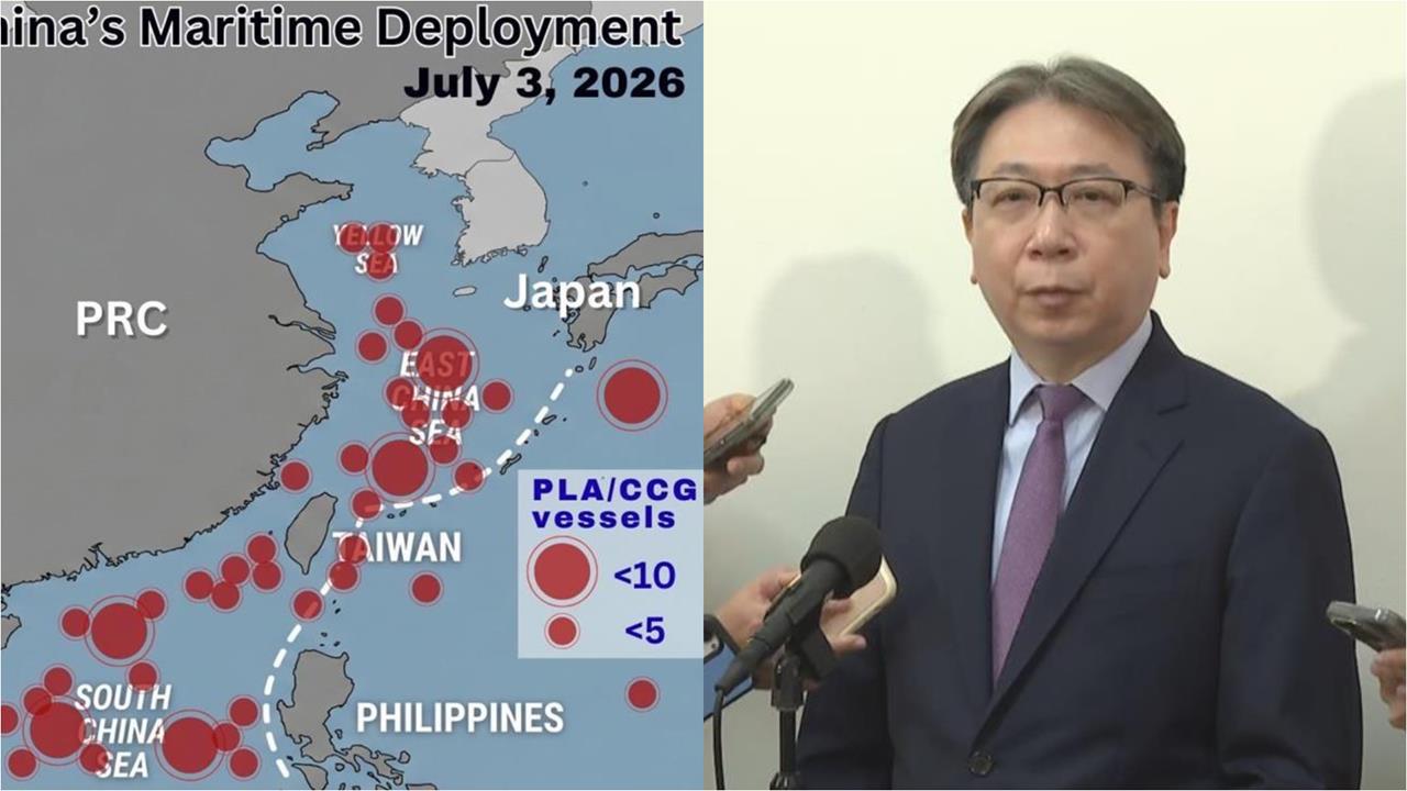 中共「逾110艘船艦」擾第一島鏈！前海軍「鬼扯1句護航」國安局說話了