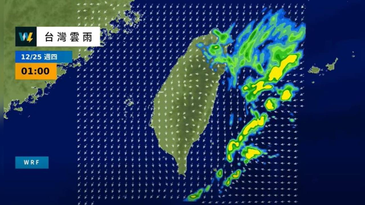 快新聞／下週天氣變化頻繁！專家曝「這時」最冷　低溫下探14度