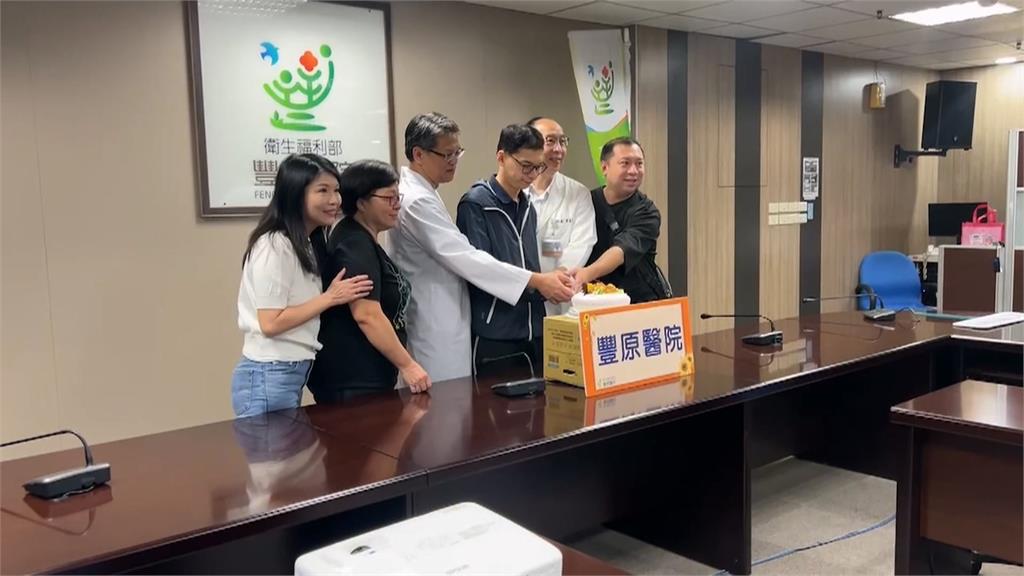 香港遊客2018年摔傷昏迷　重返豐原醫院感謝救命之恩