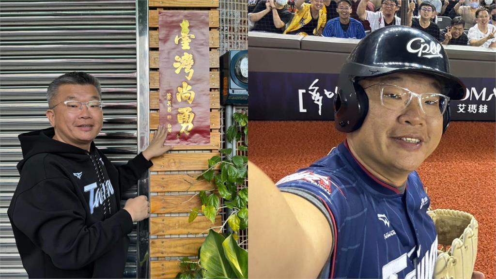 蔡其昌遭罷偷玩火！曬超香包圍照「站C位1動作」3萬球迷秒炸掉：太離譜了