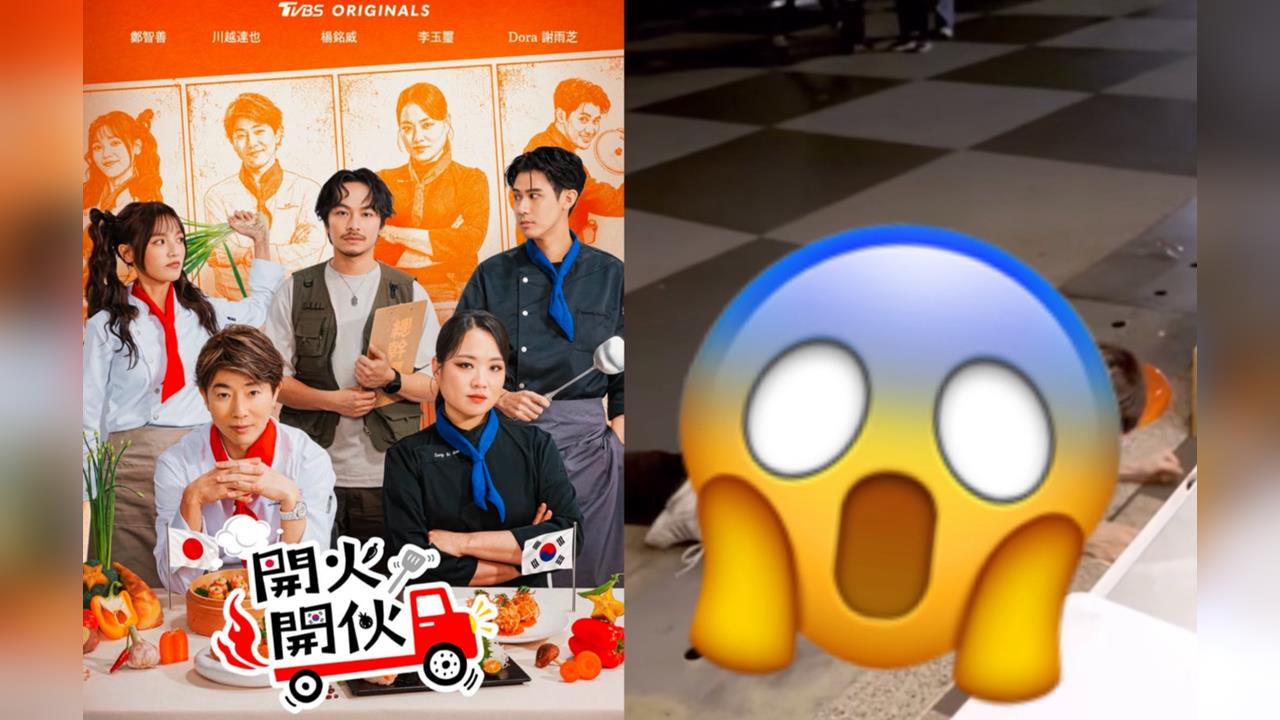 實境節目爆意外！江宏傑錄影重摔「多處受傷」…本人親曝現況