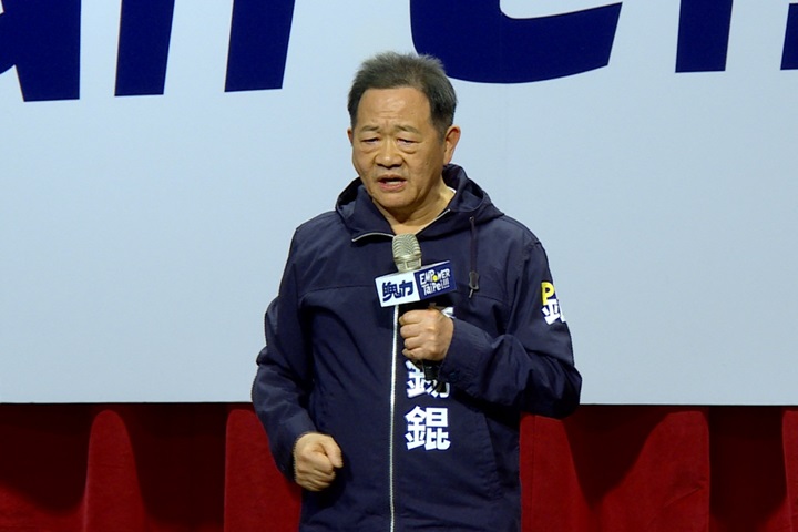 宣布參選北市長 最狂教授李錫錕喊「錕P對柯P」
