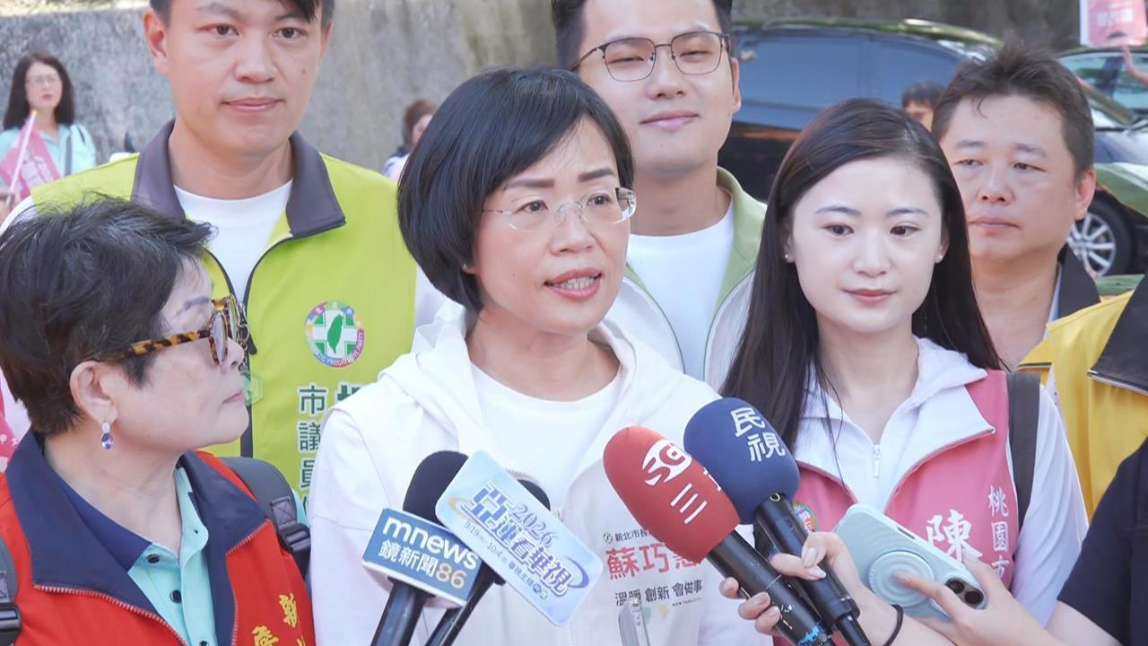 快新聞／蔣萬安學歷講不清楚！藍營竟反咬蘇巧慧　本人火大回擊了